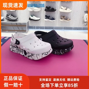 女子舒適透氣輕便緩震休閑洞洞鞋 111659 新款 Skechers斯凱奇夏季