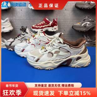 斯凯奇开运熊老爹鞋新年新款男女同款时尚潮流舒适运动鞋800033