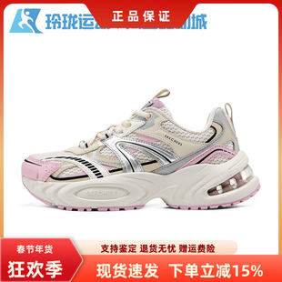 斯凯奇新款男女增高缓震舒适复古休闲运动老爹鞋177606/183199