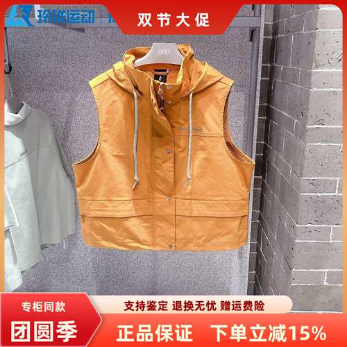 斯凯奇夏季百搭运动背心