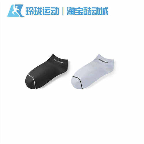 斯凯奇男子舒适柔软透气运动袜