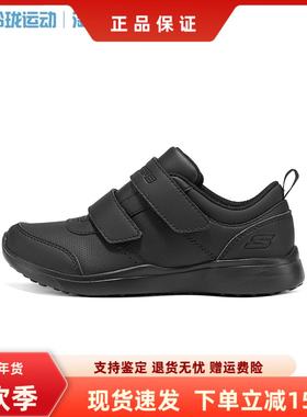 Skechers斯凯奇新款夏季女孩休闲日常舒适魔术贴运动鞋302643L
