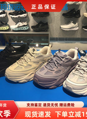 斯凯奇新款女士轻便时尚百搭老爹鞋舒适休闲运动鞋150522/232492