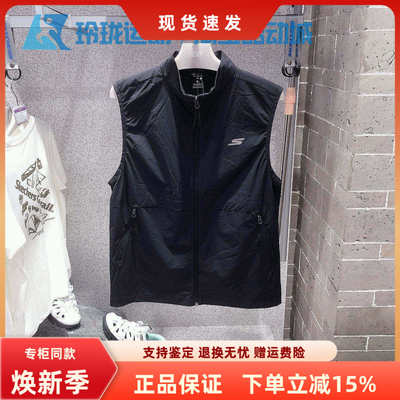 斯凯奇男子舒适百搭休闲背心