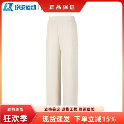 斯凯奇女子百搭舒适运动裤