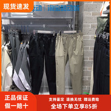 斯凯奇男裤2025年春夏款吸湿速干凉感运动休闲裤梭织长裤P225M041