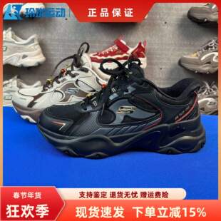 斯凯奇闪穿鞋春季新款CNY限定马年男女鞋开运熊春节老爹鞋802030