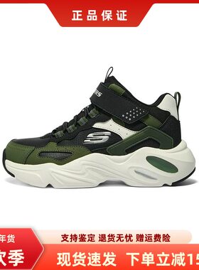 Skechers斯凯奇冬季男女童保暖加绒魔术贴厚底运动休闲鞋405266L