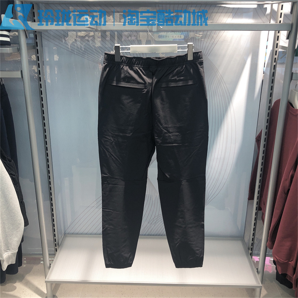 斯凯奇常规男士透气长裤