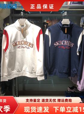 Skechers斯凯奇马年限定新年款男女时尚立领撞色宽松卫衣L126U013