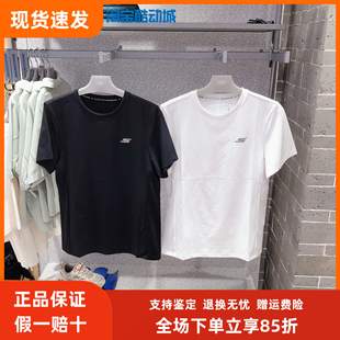 新款 男士 Skechers斯凯奇夏季 夏季 P325M042 舒适休闲针织短袖 T恤衫