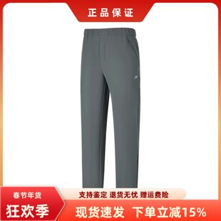 Skechers斯凯奇男士秋冬加绒保暖直筒百搭舒适梭织长裤P126M065