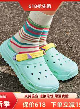 Skechers斯凯奇新款女士休闲通勤风一脚蹬易穿透气泡泡鞋111581