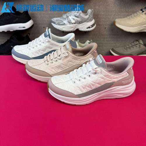 斯凯奇缓震男女系带百搭运动鞋