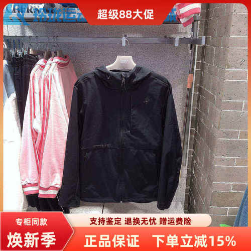 斯凯奇男子连帽百搭外套