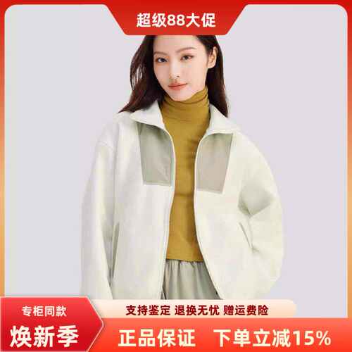 斯凯奇女子翻领百搭运动外套