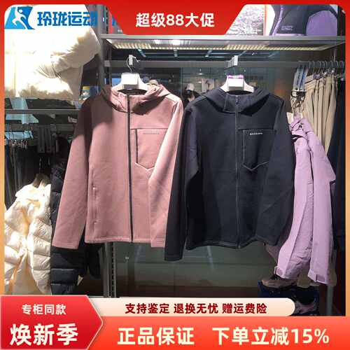 斯凯奇男子百搭舒适连帽外套