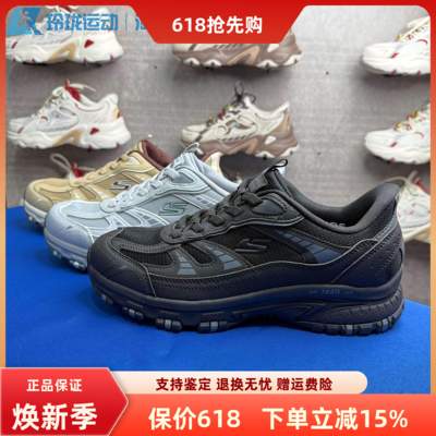 斯凯奇男子百搭舒适一脚蹬运动鞋