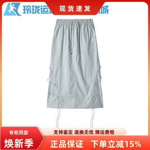 Skechers斯凯奇x 梭织半身长裙L424W135 Targetto联名女子尼龙工装