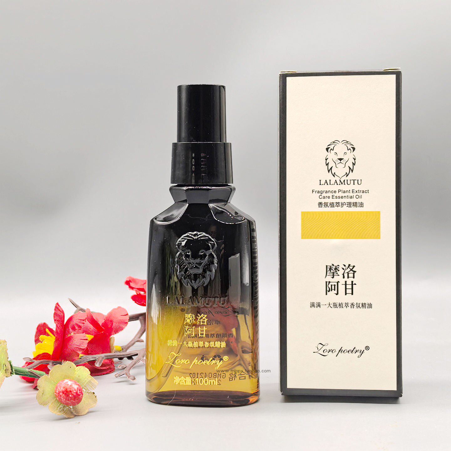 卓洛诗摩洛阿甘玫瑰香氛护发精油