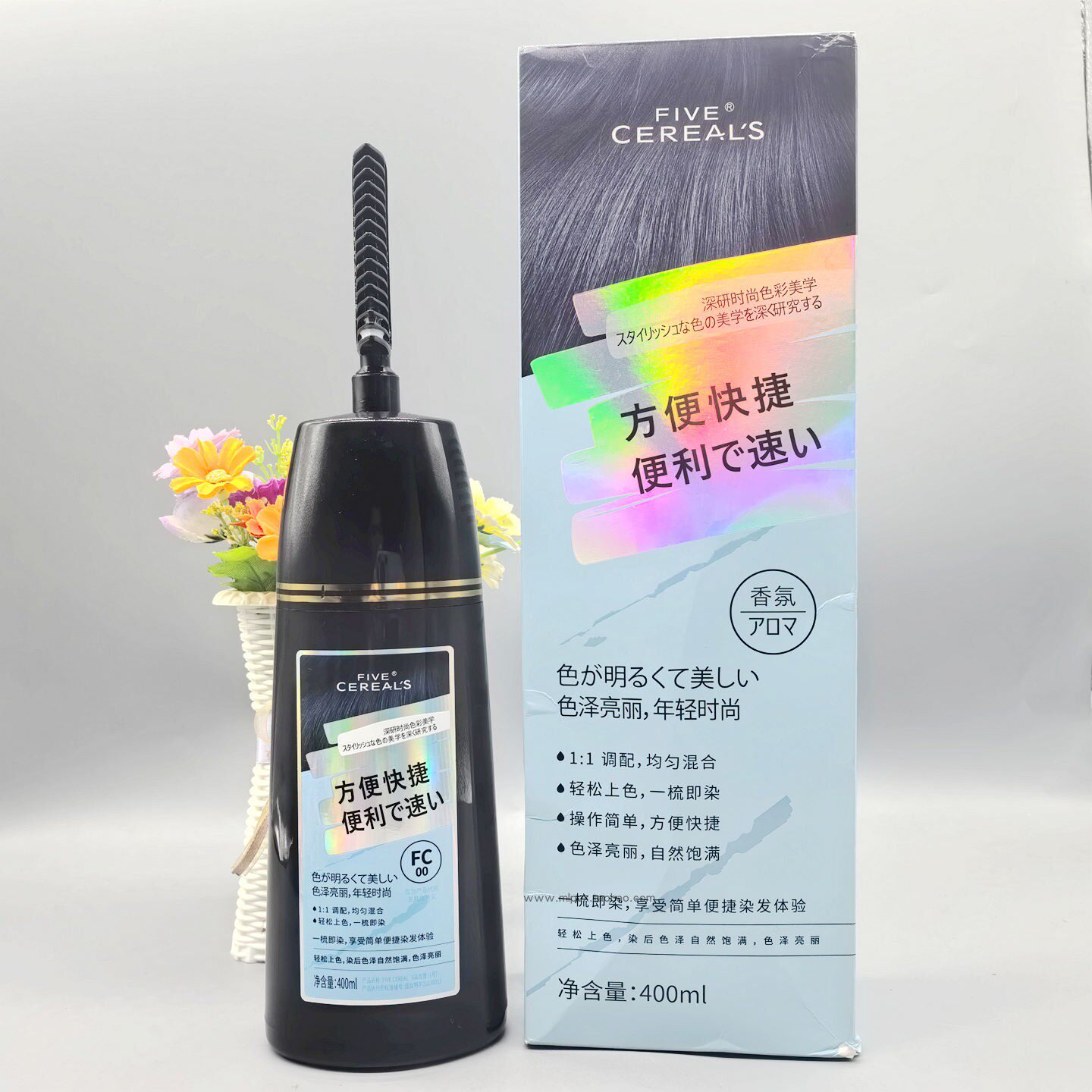 韩方五谷一梳彩染发剂