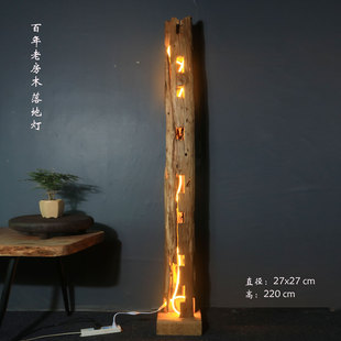 枯木落地灯 侘寂风禅意空间打造 客厅展厅茶室走廊实木摆件老树根