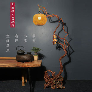 名木堂天然原木根艺落地灯茶室客厅书房民宿树根造景摆件中式侘寂