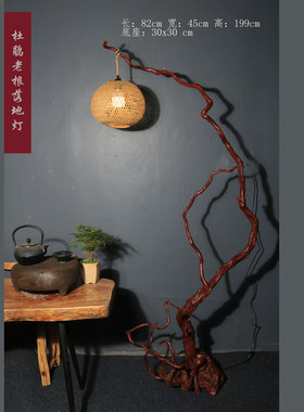 老树根杜鹃落地灯 禅意中式根艺摆件田园原木侘寂风 民宿艺术造景