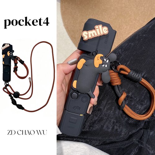 适用大疆pocket4保护壳斜跨挂绳