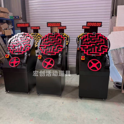 网红同款计时小球迷宫滚珠互动活动道具厂家直销可定制