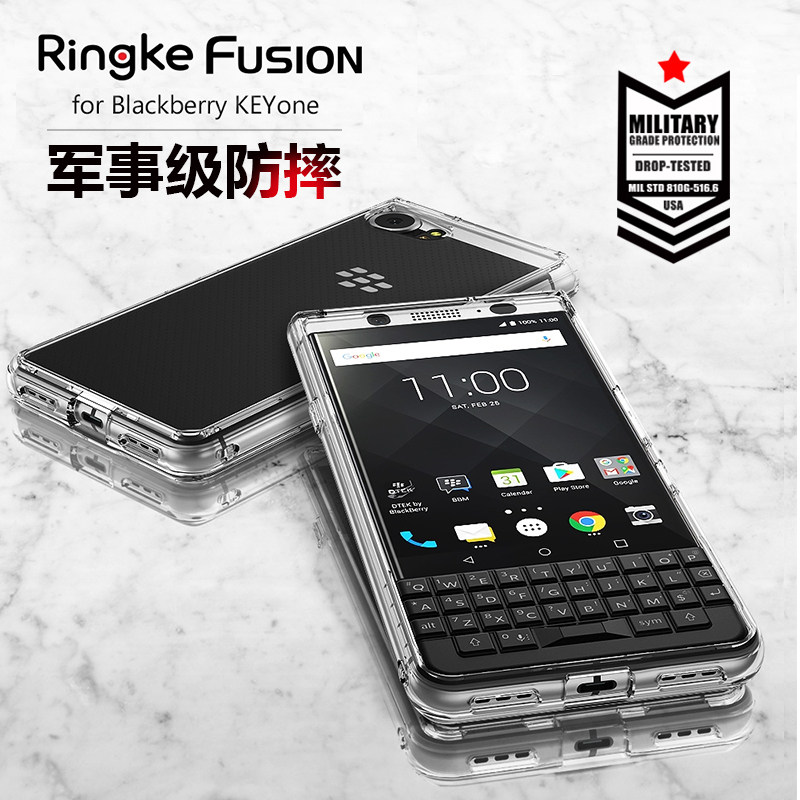 RingKe黑莓KEYone手機殼DTEK70防摔套超薄全包軟矽膠blackberry key2創意男女款潮牌硬殼在類目 3C數碼配件, 手機配件, 手機保護套/殼中 - 來自Buy2taobao.com提供專業的淘寶代購服務