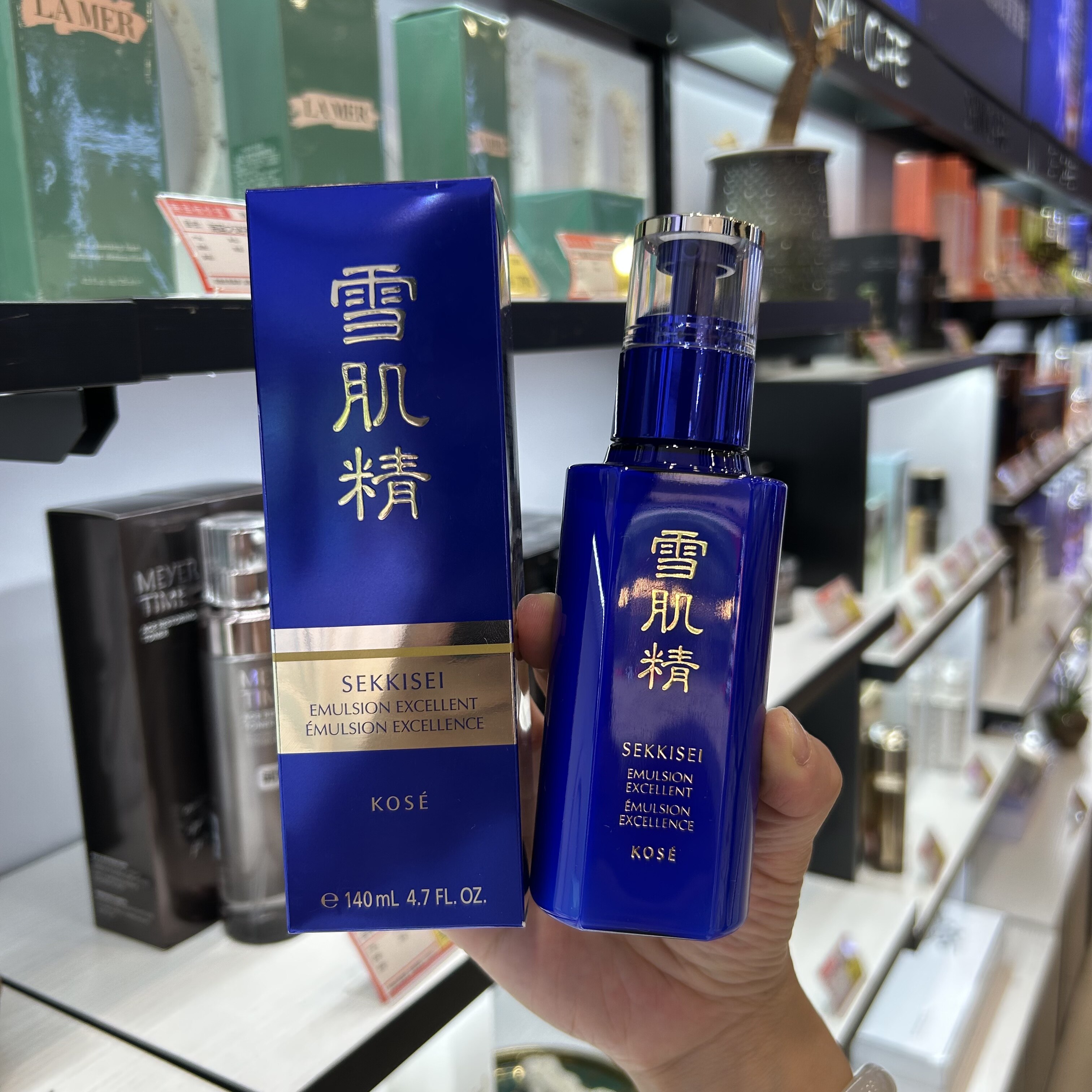 日本高丝雪肌精优醇菁华乳140ml优纯滋润高保湿弹力滋养乳液
