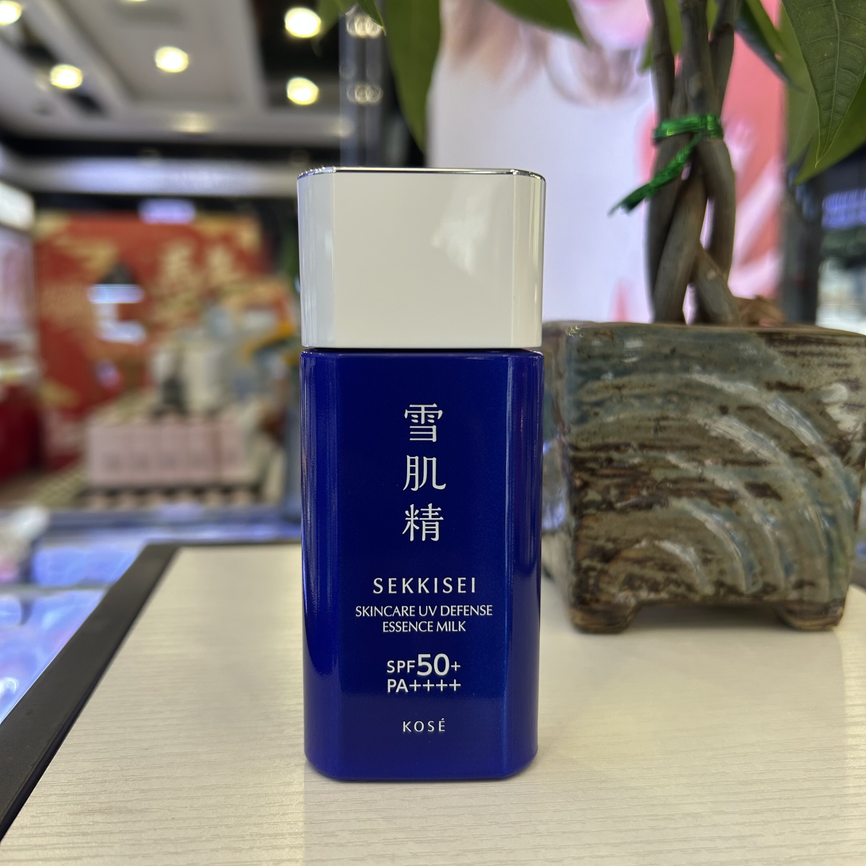 雪肌精轻透防晒精华乳SPF50日本高丝防晒霜60g官方正品