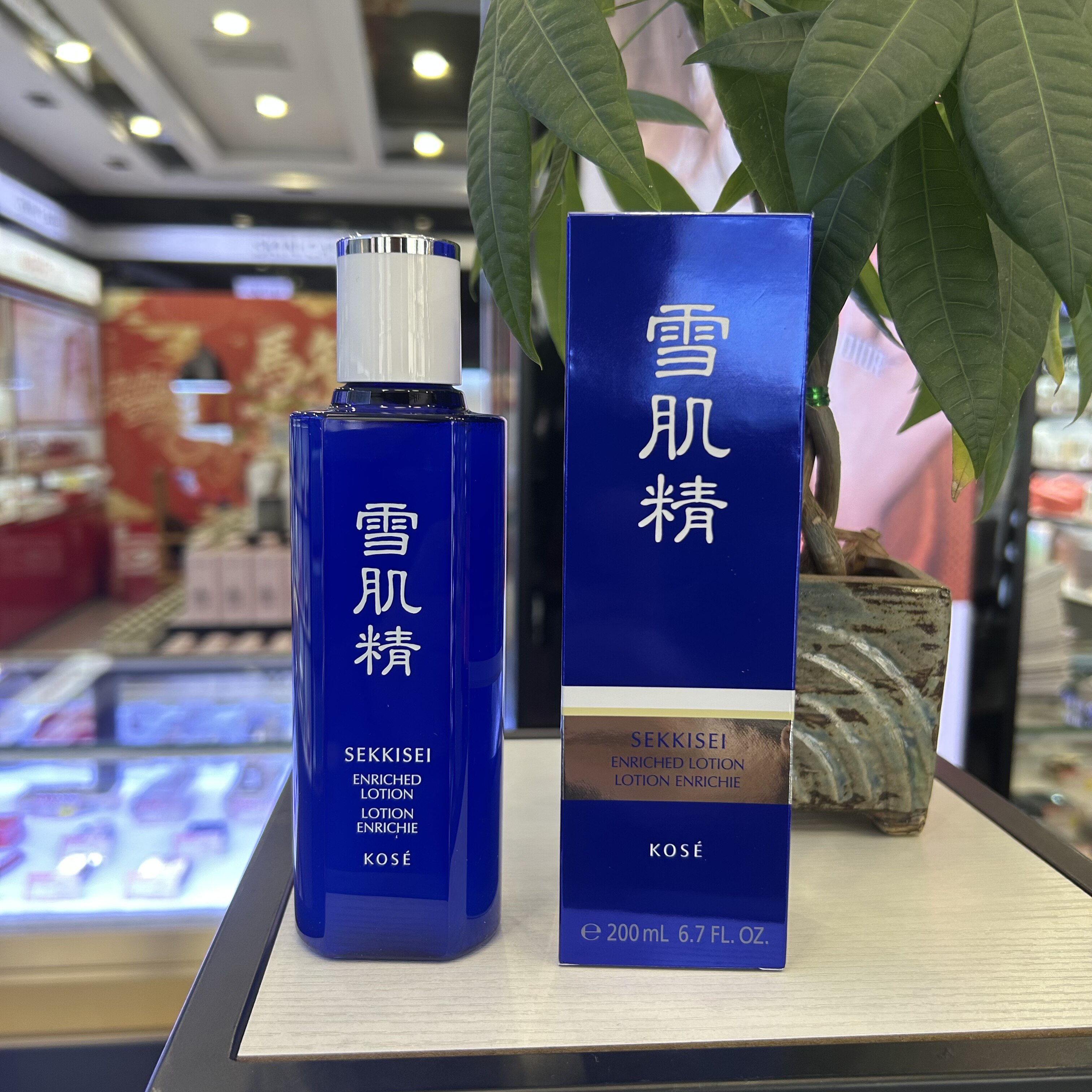 日本KOSE高丝雪肌精化妆水200ml爽肤水经典型莹润型官方正品