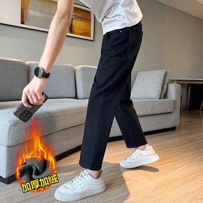 155矮个子小码男士加绒加厚牛仔裤S号冬季潮流宽松直筒保暖九分裤