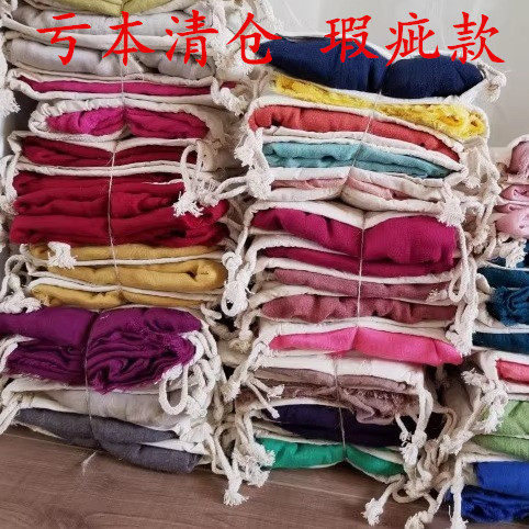瑕疵款褶皱棉麻围巾秋冬季复古文艺旅游拍照披肩两用纯色亚麻春秋