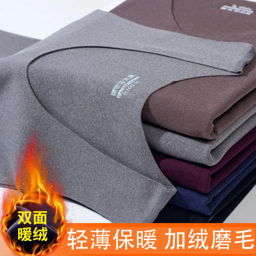无痕保暖背心男士加绒加厚紧身秋冬季款内穿德绒发热女士背心坎肩 - 封面