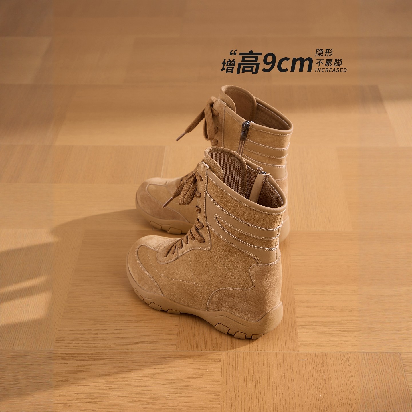 9cm内增高棕色靴子2026新款复古骑士靴英伦风加绒马丁靴秋冬鞋子