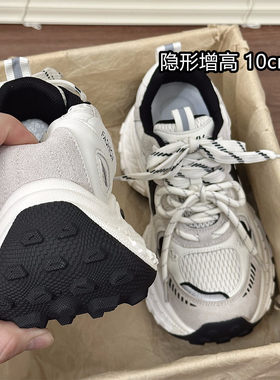隐形内增高10cm厚底老爹鞋女款