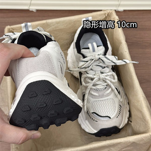 隐形内增高10cm厚底老爹鞋女款