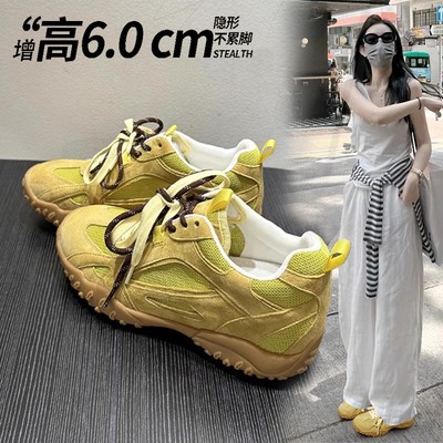 小个子6CM内增高厚底德训鞋女