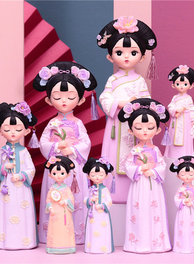 人偶古代北京纪念品手工小礼物
