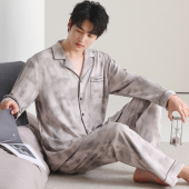 春秋冬季 高级感男士 时尚 100%纯棉睡衣男款 套装 长裤 家居服大码 长袖
