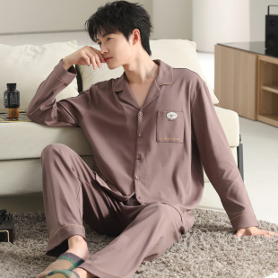睡衣男士 家居服全棉套装 长袖 男大码 双面纯棉简约高级感开衫 春秋款