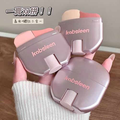 kobeleen卡比郎云朵高光腮红棒双拼二合一自然提升气色韩系氛围感