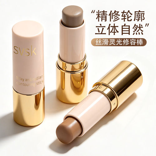 韩系修容棒水泥灰提气色立体鼻影