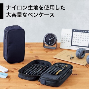 日本LIHITLAB笔袋PENCASE XCOA スプレッド ダブルペンケース