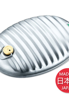 日本制造 日本MARUKA汤婆子 金属热水袋 防漏防爆防压 大容量2.5L