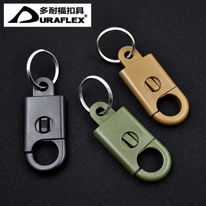 多功能挂扣连接扣弹力背挎包挂扣