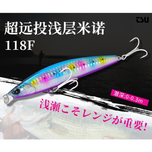 TSURINOYA钓之屋 DW95 118F/19g潜深0.3米浅层浮水米诺远投路亚饵